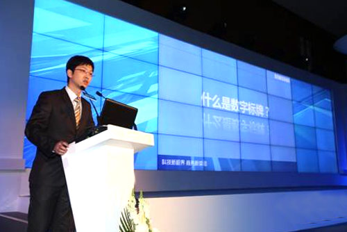 标识未来的发展方向之一-智能化电子标识系统
